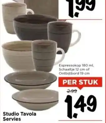 Vomar Voordeelmarkt Studio tavola servies aanbieding