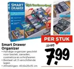 Vomar Voordeelmarkt Smart Drawer Organizer aanbieding