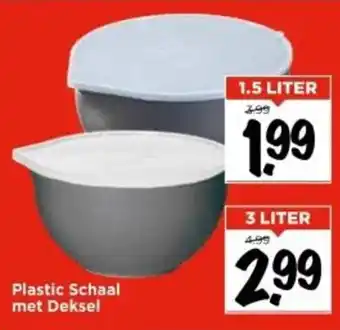 Vomar Voordeelmarkt Plastic Schaal met Deksel aanbieding