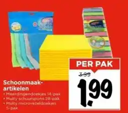 Vomar Voordeelmarkt Schoonmaak artikelen aanbieding