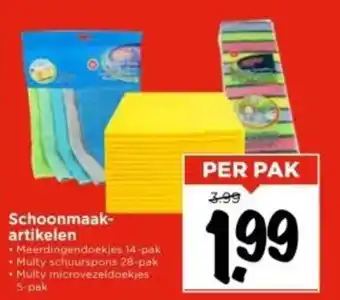 Vomar Voordeelmarkt Schoonmaak artikelen aanbieding