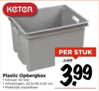 Vomar Voordeelmarkt Plastic Opbergbox aanbieding