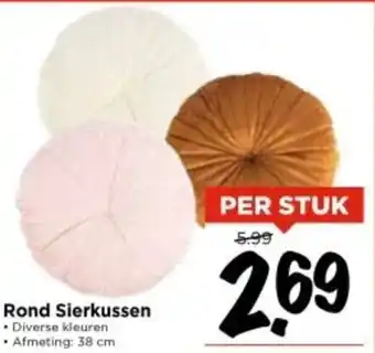 Vomar Voordeelmarkt Rond Sierkussen aanbieding