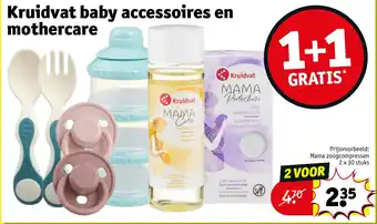 Kruidvat Kruidvat baby accessoires en mothercare aanbieding