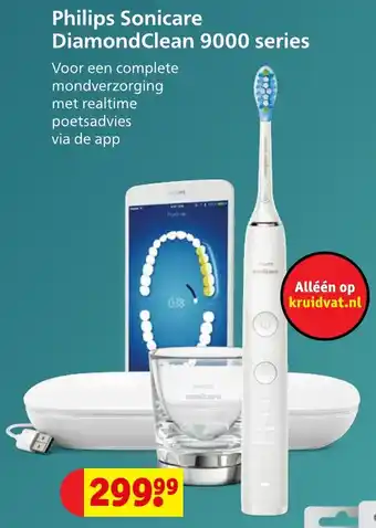 Kruidvat Philips Sonicare DiamondClean 9000 series aanbieding