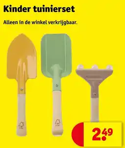 Kruidvat Kinder tuinierset aanbieding