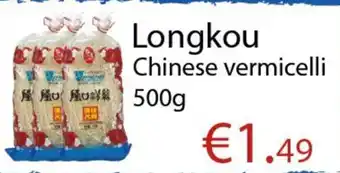 Tanger Markt Longkou aanbieding