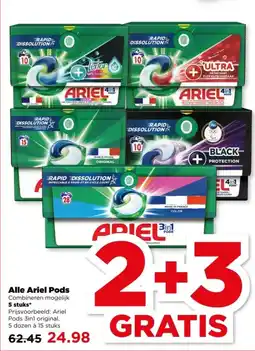 PLUS Alle Ariel Pods aanbieding