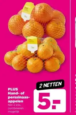 PLUS PLUS Hand of perssinaas appelen aanbieding