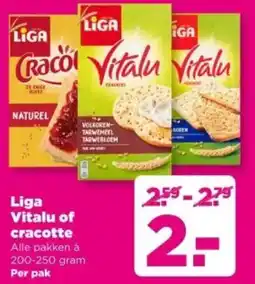 PLUS Liga Vitalu of cracotte aanbieding