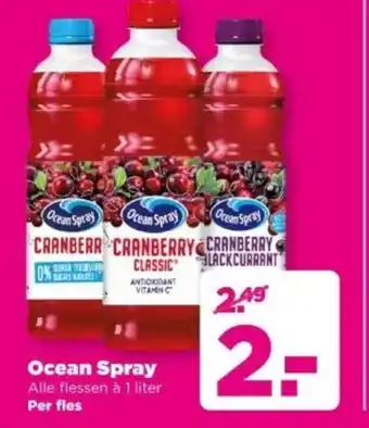 PLUS Ocean Spray aanbieding