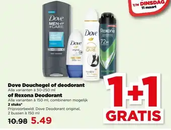 PLUS Dove Douchegel of deodorant of Rexona Deodorant aanbieding