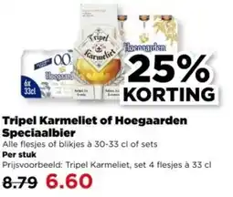 PLUS Tripel Karmeliet of Hoegaarden Speciaalbier aanbieding