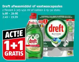 Poiesz Dreft afwasmiddel of vaatwascapsules aanbieding