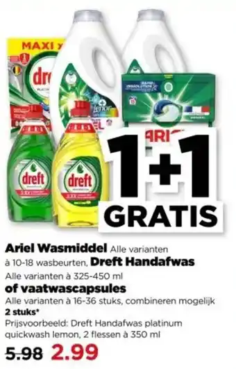 PLUS Ariel Wasmiddel Dreft Handafwas of vaatwascapsules aanbieding