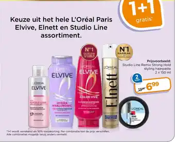 Trekpleister Keuze uit het hele L'Oréal Paris Elvive, Elnett en Studio Line assortiment. aanbieding