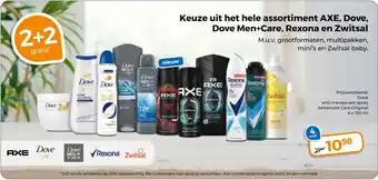 Trekpleister Dove Men+Care, Rexona en Zwitsal aanbieding