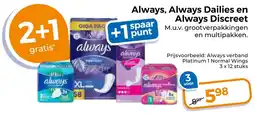 Trekpleister Always, Always Dailies en Always Discreet aanbieding