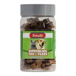 Van Cranenbroek Snack hond/kat kip stukjes 100G aanbieding