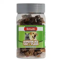 Van Cranenbroek Snack hond/kat kip stukjes 100G aanbieding