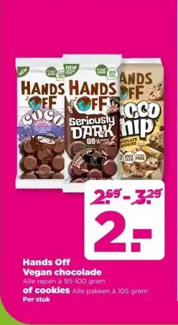 PLUS Hands Off Vegan chocolade Alle repen à 95-100 gram of cookies Alle pakken à 105 gram aanbieding