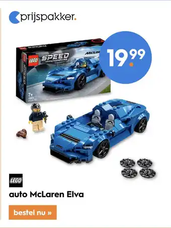 Blokker Lego auto McLaren Elva aanbieding