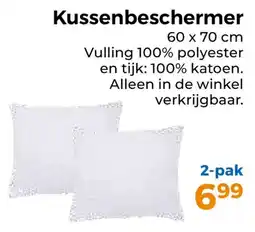 Trekpleister Kussenbeschermer aanbieding