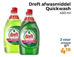 Trekpleister Dreft afwasmiddel Quickwash aanbieding