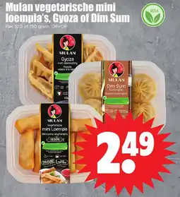 Dirk Mulan vegetarische mini loempia's, Gyoza of Dim Sum aanbieding