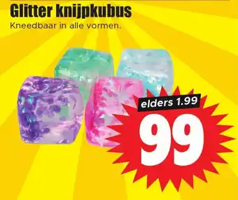 Dirk Glitter knijpkubus aanbieding