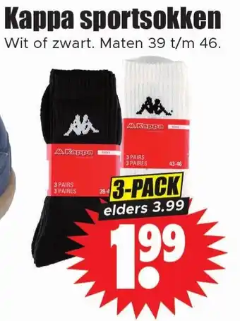 Dirk Kappa sportsokken aanbieding