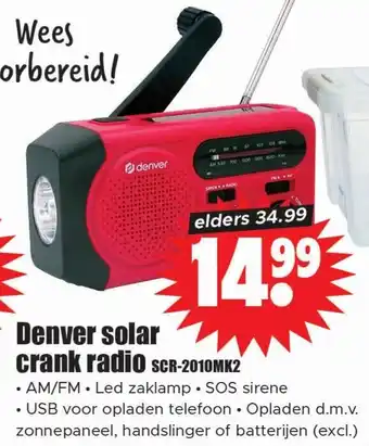 Dirk Denver solar crank radio SCR-2010MK2 aanbieding