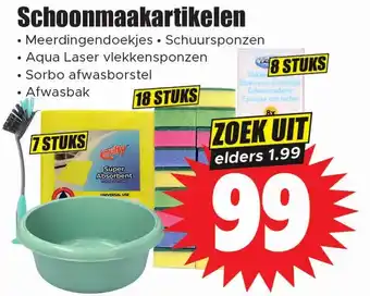 Dirk Schoonmaakartikelen aanbieding