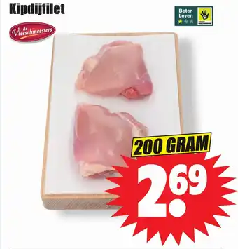 Dirk Kipdijfilet aanbieding