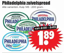 Dirk Philadelphia zuivelspread aanbieding