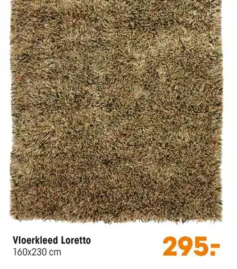 Kwantum Vloerkleed Loretto Beige aanbieding