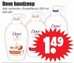 Dirk Dove handzeep aanbieding