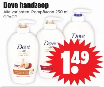 Dirk Dove handzeep aanbieding