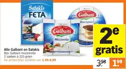 Albert Heijn Alle Galbani en Salakis aanbieding