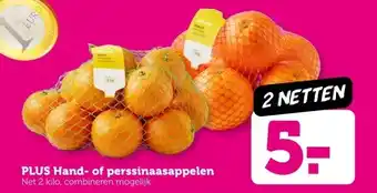 Coop PLUS Hand of perssinaasappelen aanbieding