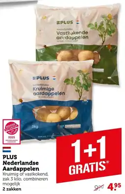 Coop PLUS Nederlandse Aardappelen aanbieding