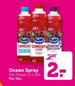 Coop Ocean Spray aanbieding