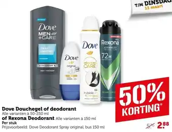 Coop Dove Douchegel of deodorant of Rexona Deodorant aanbieding