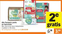 Albert Heijn Alle Pampers pants en Harmonie aanbieding