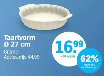 Albert Heijn Taartvorm aanbieding