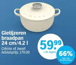 Albert Heijn Gietijzeren braadpan aanbieding