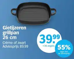 Albert Heijn Gietijzeren grillpan aanbieding