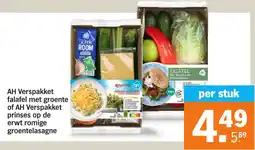 Albert Heijn AH Verspakket falafel met groente of AH Verspakket prinses op de erwt romige groentelasagne aanbieding