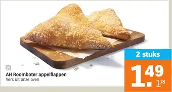 Albert Heijn AH Roomboter appelflappen aanbieding