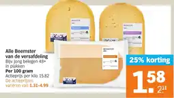 Albert Heijn Alle Beemster van de versafdeling aanbieding